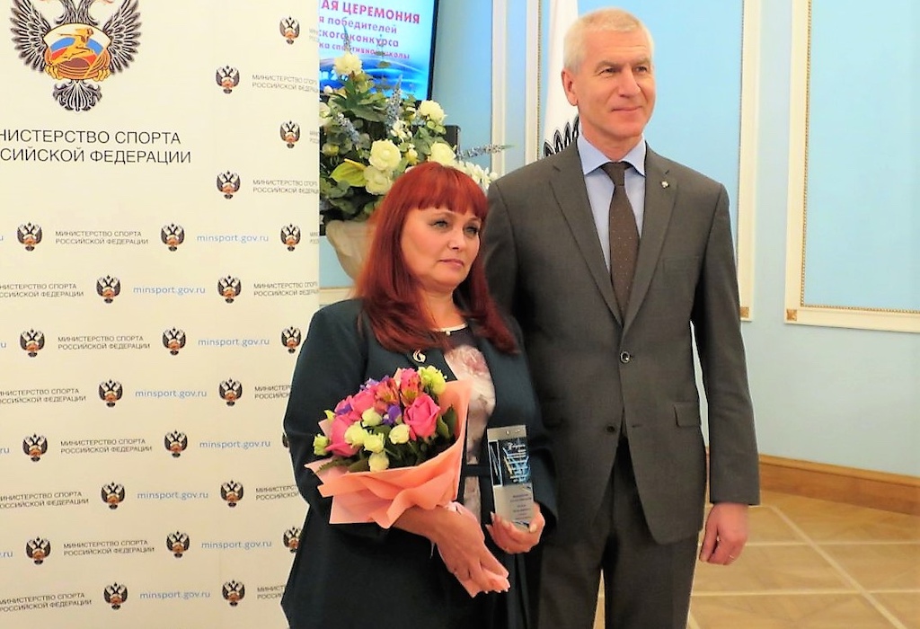Тоболячка Татьяна Малиновская получила награду из рук министра спорта