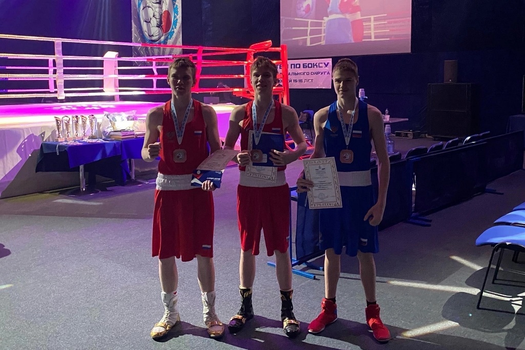 Юные боксёры стали бронзовыми призёрами Первенства Уральского Федерального округа 