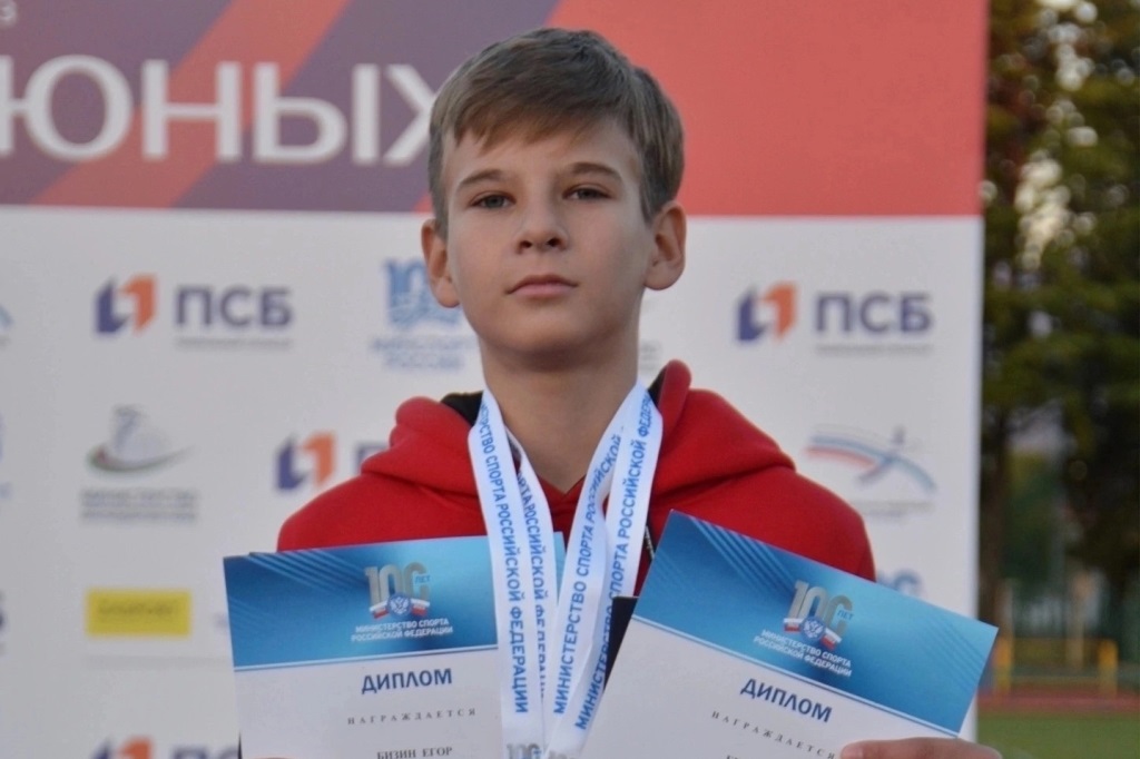 Юный тоболяк – серебряный призер Всероссийских соревнований «Шиповка юных»