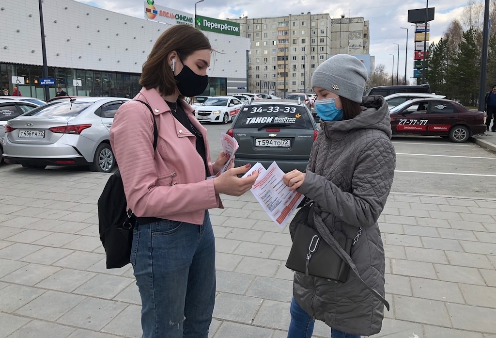 В Тобольске прошли акции ко Дню работника скорой помощи