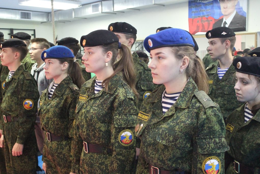 В военно-спортивном молодежном центе "Россияне" отметили достойных воспитанников