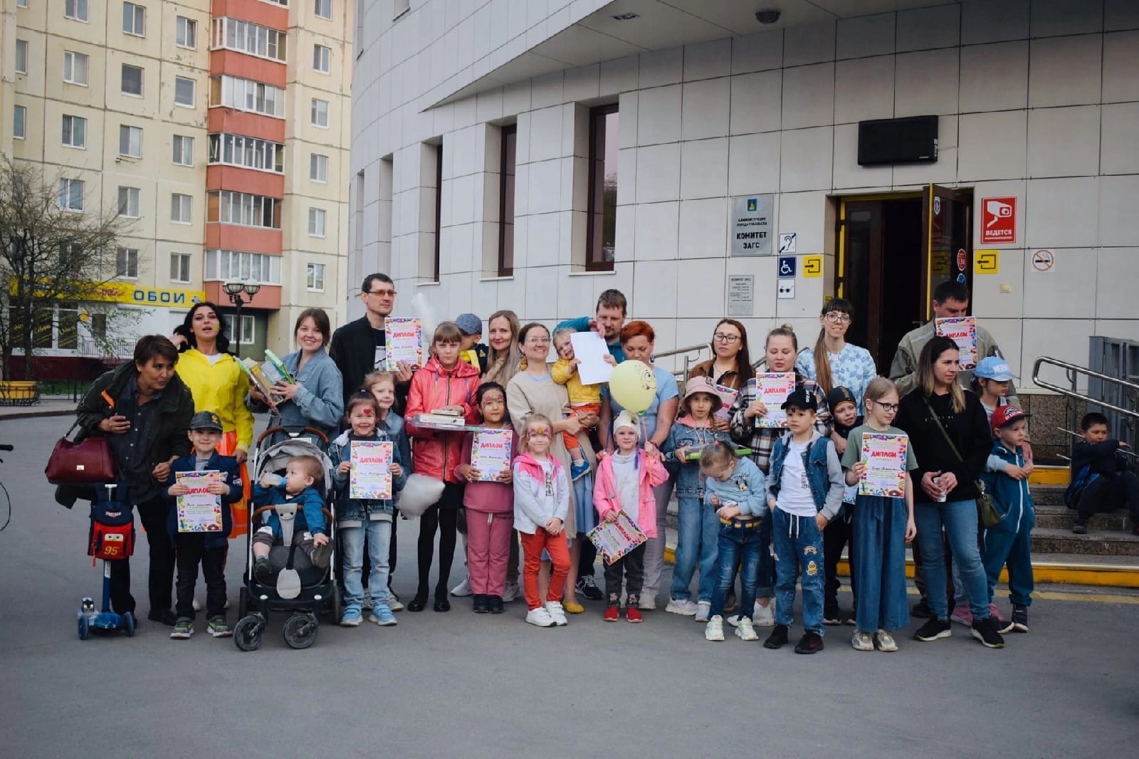 13 мая совместно с Комитетом ЗАГС прошёл второй этап городского конкурса «Семь Я».