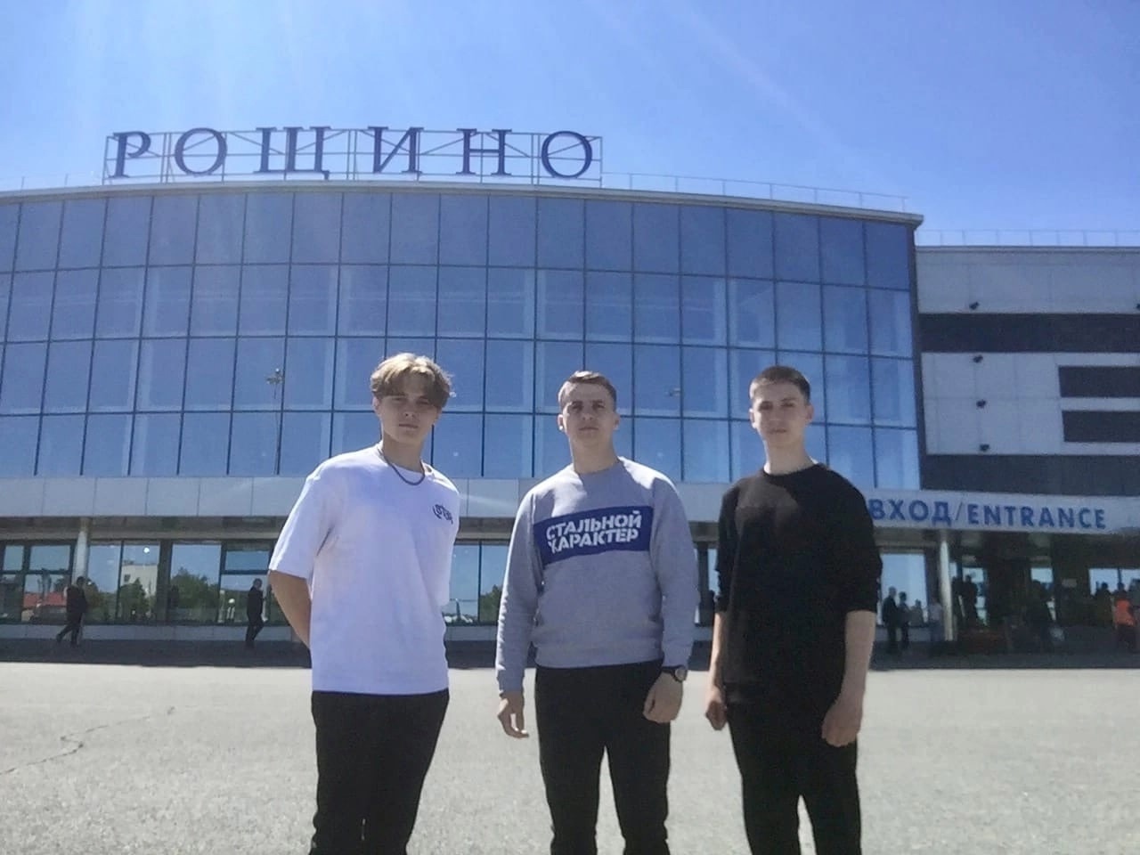 Специалисты и воспитанники ВСМЦ "Россияне" едут на Чемпионат и Первенство России по функциональному многоборью