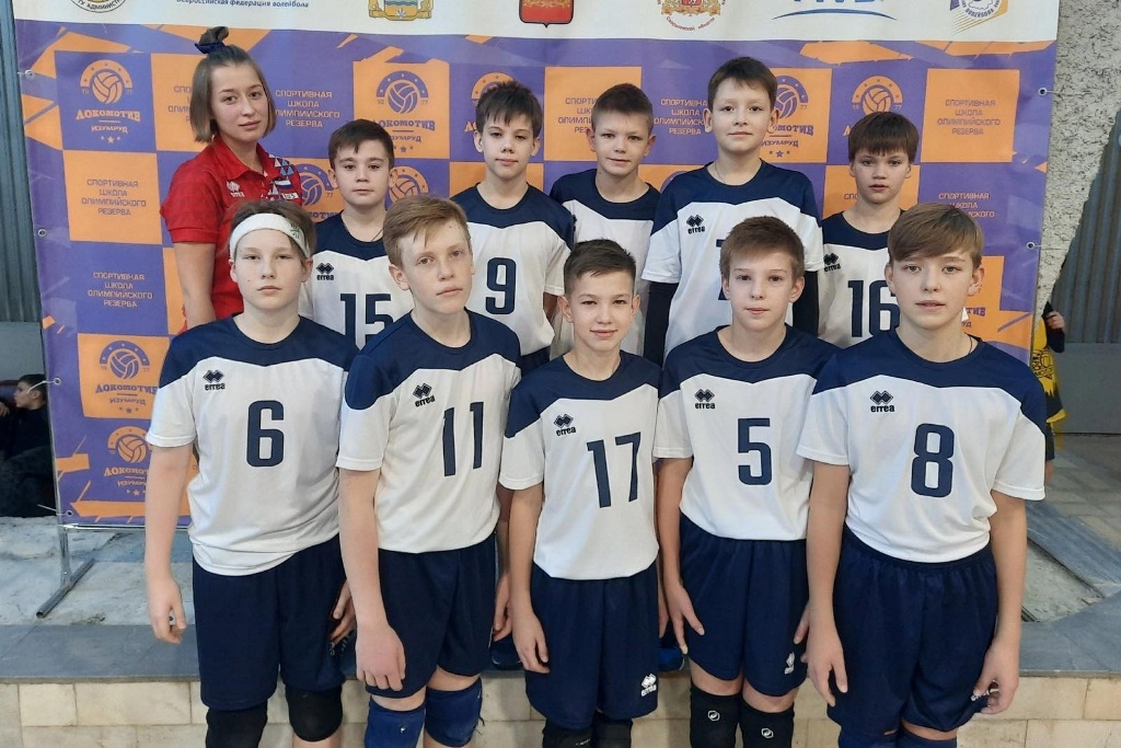 Команда юношей вышла в полуфинальный этап Первенства России по волейболу