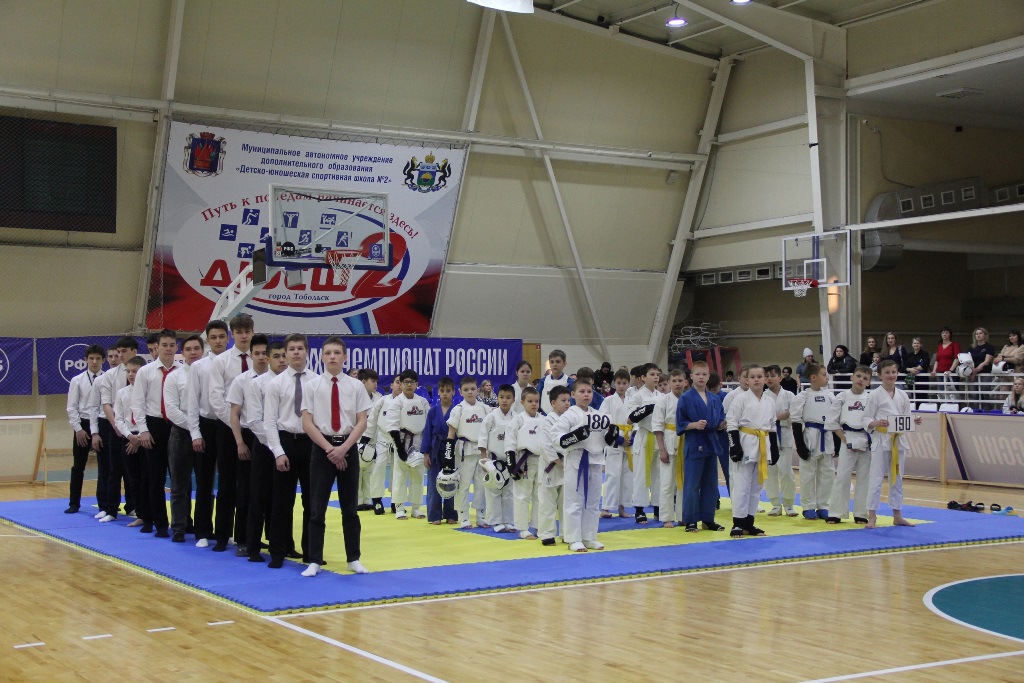 В Тобольске состоялся турнир по кудо, посвященный Дню защитника Отечества
