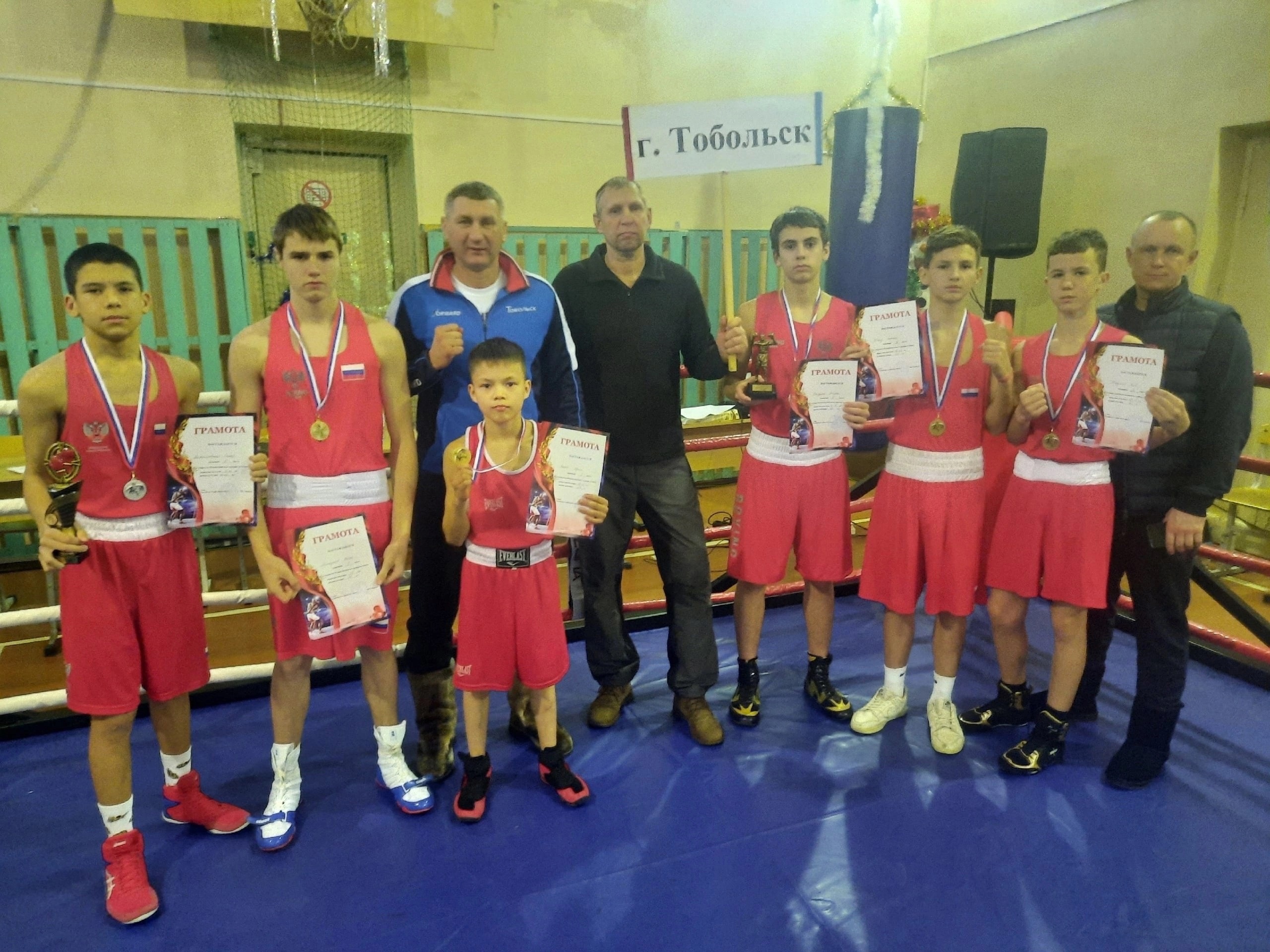 Спортсмены отделения бокса спортивной школы №2 успешно выступили на Рождественском турнире, который прошёл в Тавде с 4 по 6 января.